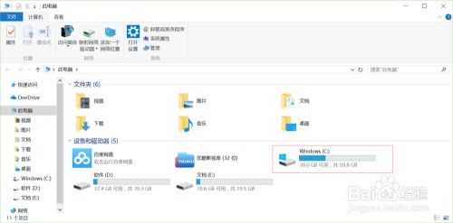 华为电脑锁定不了怎么办(华为电脑锁定失效问题及解决方案)