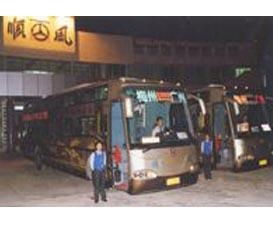 梅城到寿昌汽车票多少钱(梅城到寿昌，汽车票价查询与旅途故事)