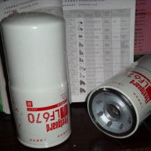 汽车修理店机油滤多少钱(汽车修理店机油滤清器的价格解析)