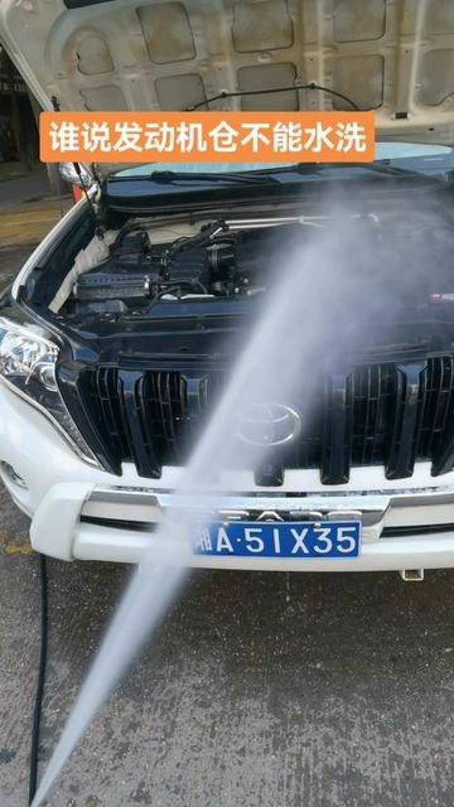 汽车冲一次浮力氧多少钱(汽车冲一次浮力氧的费用探讨)