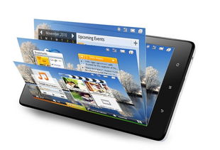 华为平板7怎么当电脑用(华为平板7如何化身电脑使用，深度解析与体验分享)