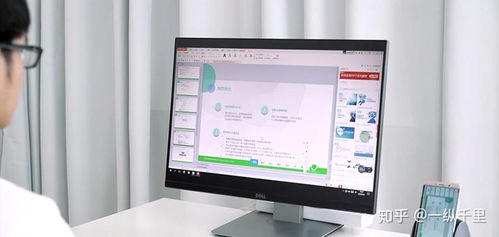 华为云空间怎么用电脑版(华为云空间电脑版使用指南)