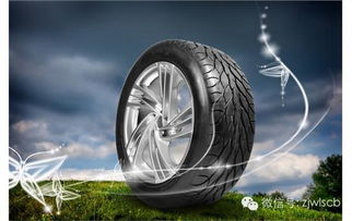 小汽车轮胎补充液多少钱(小汽车轮胎补充液价格解析) 小汽车轮胎补充液多少钱(小汽车轮胎补充液价格解析)