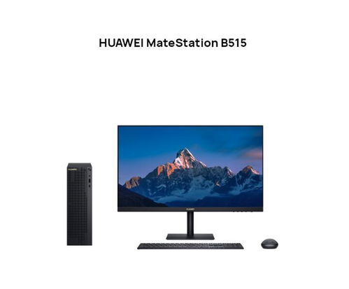 华为电脑怎么安装通达信(华为电脑上安装通达信软件的详细步骤指南)