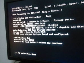 电脑老是黑屏怎么办华为(解决华为电脑频繁出现黑屏问题的实用指南)