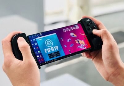 华为电脑服务器怎么进入(华为电脑服务器进入指南)