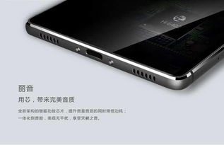 华为p8电脑怎么连接(华为P8电脑连接指南，轻松实现设备与电脑的互联)