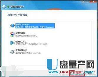 华为电脑怎么连接wi-fi(华为电脑连接Wi-Fi的详细步骤指南)