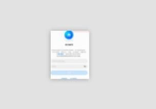 华为电脑怎么换账号密码(华为电脑如何更换账号密码) 华为电脑怎么换账号密码(华为电脑如何更换账号密码)