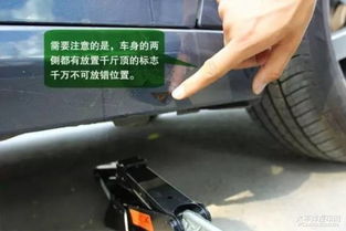 换一个汽车丝扣多少钱(换一个汽车丝扣需要多少钱？详解汽车丝扣更换成本与因素)