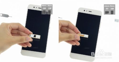 华为电脑插u盘怎么用(华为电脑使用U盘插入指南)