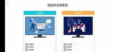 华为v20怎么连电脑(华为V20与电脑的连接方法详解)