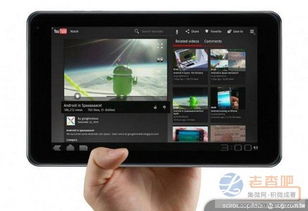 华为pad怎么从电脑导视频(华为Pad如何从电脑导入视频，详细步骤与技巧)