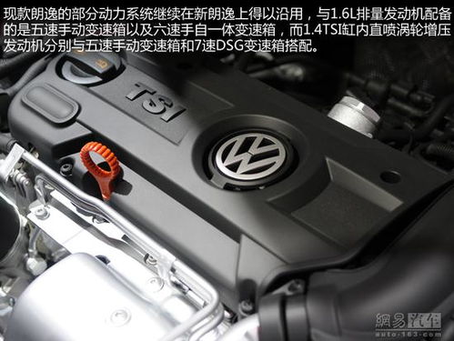 汽车后尾箱换多少钱一个(汽车后尾箱价格及更换费用解析) 汽车后尾箱换多少钱一个(汽车后尾箱价格及更换费用解析)