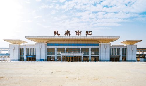 阎良到礼泉汽车站多少钱(阎良到礼泉汽车站的价格探究) 阎良到礼泉汽车站多少钱(阎良到礼泉汽车站的价格探究)