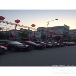 阎良到礼泉汽车站多少钱(阎良到礼泉汽车站的价格探究) 阎良到礼泉汽车站多少钱(阎良到礼泉汽车站的价格探究)
