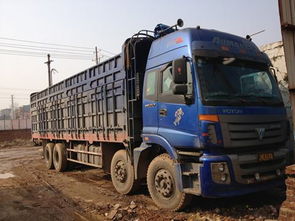 一汽车能拉多少吨铁矿石(一汽车能拉多少吨铁矿石，运输能力与铁矿石重量的探讨)