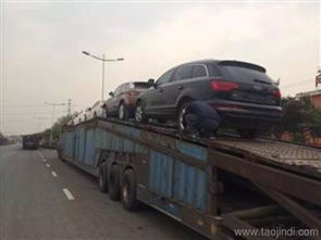 一汽车能拉多少吨铁矿石(一汽车能拉多少吨铁矿石，运输能力与铁矿石重量的探讨)