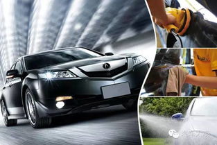 汽车手工蜡一次多少钱(汽车手工蜡一次的价格解析)