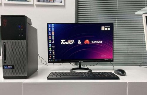 华为电脑台式怎么操作屏幕(华为电脑台式屏幕操作指南)