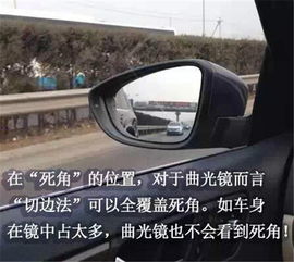 汽车外倾角多少钱一米(汽车外倾角调整费用解析,多少钱一米? 汽车外倾角多少钱一米(汽车外倾角调整费用解析,多少钱一米?