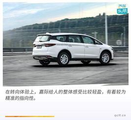 吉利汽车外套多少钱一件(吉利汽车的时尚魅力与吉利外套,探寻汽车文化与服饰价格的交融) 吉利汽车外套多少钱一件(吉利汽车的时尚魅力与吉利外套,探寻汽车文化与服饰价格的交融)