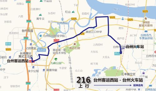 横岗至营山汽车票多少钱(横岗至营山汽车票价详解，费用、路线与行程建议)