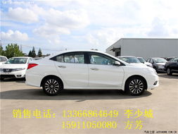 6米内的小汽车值多少钱(探究6米内小汽车的价格与价值)