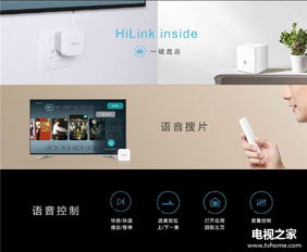 华为新款荣耀电脑怎么样(华为新款荣耀电脑全面解析,品质与性能的完美结合) 华为新款荣耀电脑怎么样(华为新款荣耀电脑全面解析,品质与性能的完美结合)