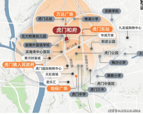 虎门到寮步汽车站多少钱(从虎门到寮步汽车站，票价详解)