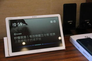 华为平板电脑智能语音怎么唤醒(华为平板电脑智能语音唤醒功能详解)