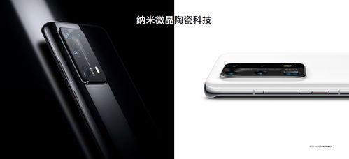 华为电脑支架测评怎么样(华为电脑支架测评，使用体验与性能表现深度解析)