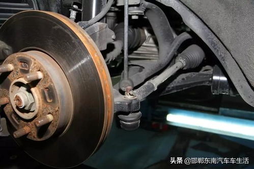 汽车底盘磨了要多少钱修(汽车底盘磨损修复费用解析)