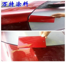 用小刀刮汽车漆面多少钱(用小刀刮汽车漆面修复费用解析)