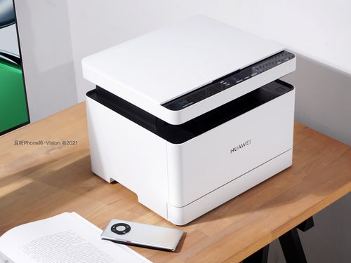 华为电脑怎么搜寻打印机(华为电脑如何搜寻打印机)