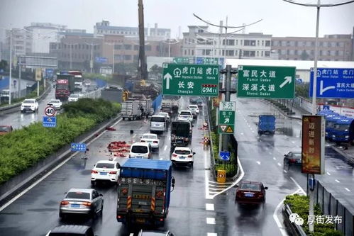 虎门到厚街汽车站多少钱(虎门到厚街汽车站，票价详解与出行指南)