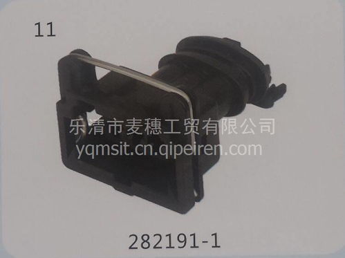 江北汽车连接器多少钱(江北汽车连接器价格解析)
