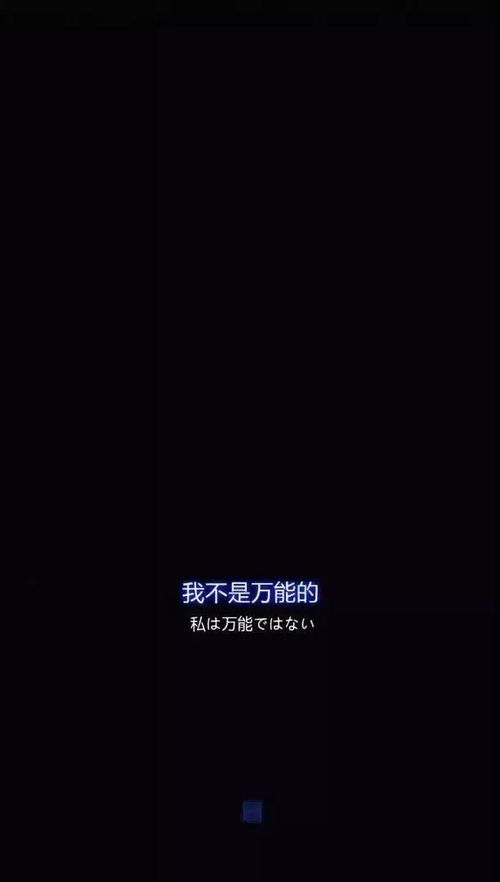 华为电脑壁纸黑屏怎么办(解决华为电脑壁纸黑屏问题的全面指南)