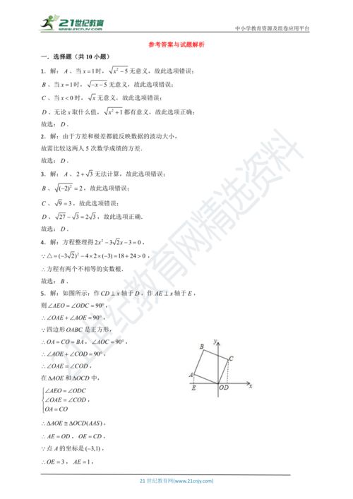 天津市学汽车钣金多少钱(天津市学汽车钣金需要多少钱？全面解析费用因素)