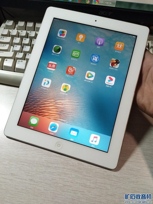 华为ipad怎么下载淘宝电脑版(华为iPad下载淘宝电脑版的详细步骤指南)