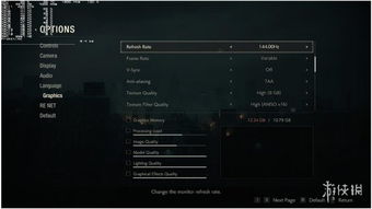 华为电脑怎么下生化危机(华为电脑下载生化危机游戏攻略)