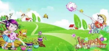 我的童年电子爸妈合体了(我的童年电子爸妈合体了，一场科技与情感的奇妙融合)