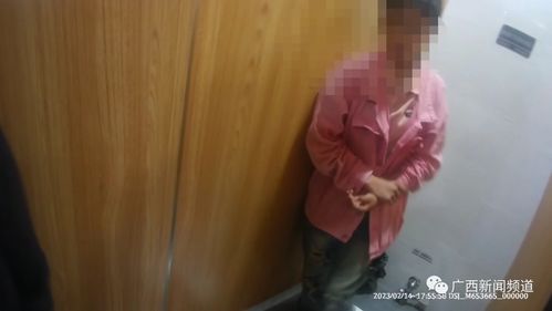 初中生偷拍女生 家长被当庭训诫(初中生偷拍女生事件,家长被当庭训诫的反思) 初中生偷拍女生 家长被当庭训诫(初中生偷拍女生事件,家长被当庭训诫的反思)