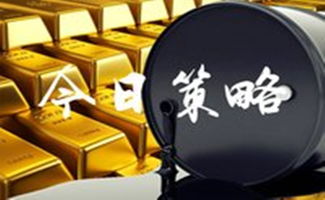 知名黄金机构疑爆雷 有人被套1200万(知名黄金机构疑爆雷,投资者损失惨重,有人被套1200万) 知名黄金机构疑爆雷 有人被套1200万(知名黄金机构疑爆雷,投资者损失惨重,有人被套1200万)