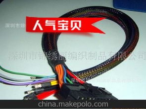 南通汽车线束一套多少钱(南通汽车线束一套的价格解析)