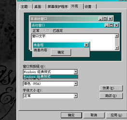 华为电脑怎么改d盘(华为电脑如何更改D盘设置,简单步骤指南) 华为电脑怎么改d盘(华为电脑如何更改D盘设置,简单步骤指南)