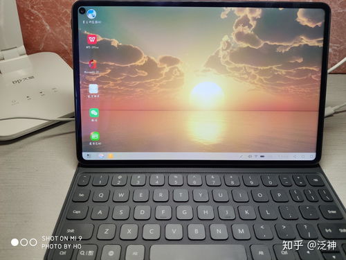 华为matepad怎么使用电脑模式(华为MatePad电脑模式使用指南)