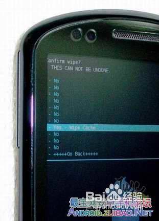 在电脑华为手机怎么涮机(电脑华为手机刷机教程)