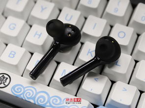 华为无线耳机怎么配电脑(华为无线耳机与电脑的配对指南) 华为无线耳机怎么配电脑(华为无线耳机与电脑的配对指南)