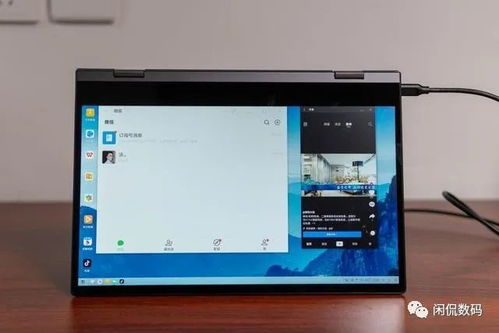 华为新买电脑怎么验机视频(华为新购电脑验机视频教程)